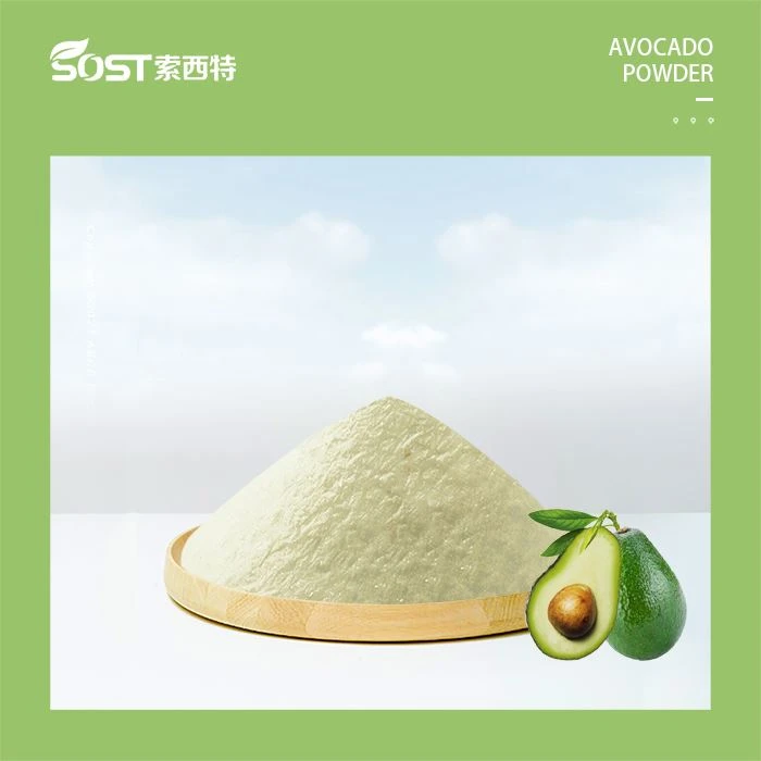 Avocado Juice Powder