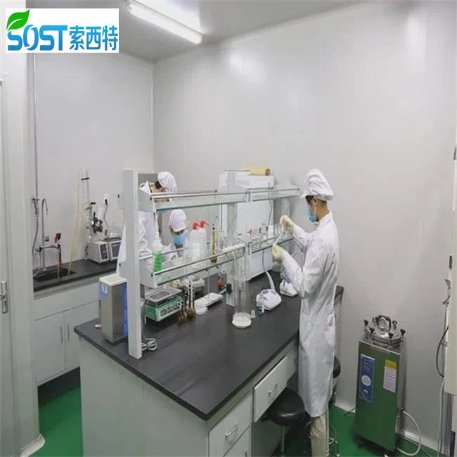Health Phosphatidylserine Powder
